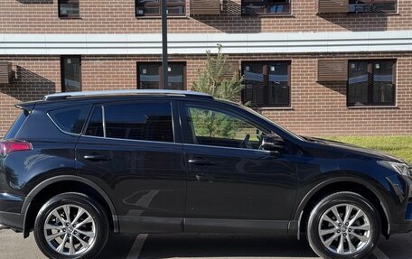 Toyota RAV4, 2016 год, 1 999 000 рублей, 3 фотография