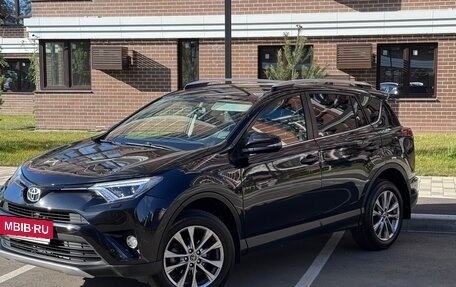 Toyota RAV4, 2016 год, 1 999 000 рублей, 2 фотография