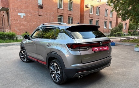 Changan CS35 Plus, 2022 год, 1 760 000 рублей, 2 фотография