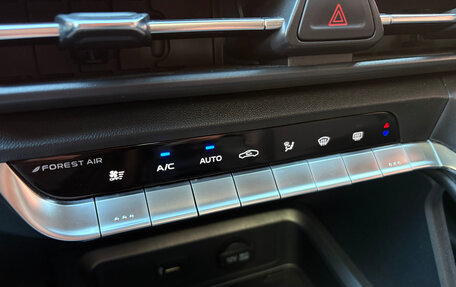 Changan CS35 Plus, 2022 год, 1 760 000 рублей, 18 фотография
