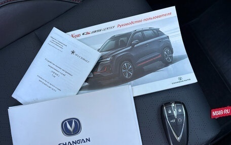 Changan CS35 Plus, 2022 год, 1 760 000 рублей, 35 фотография