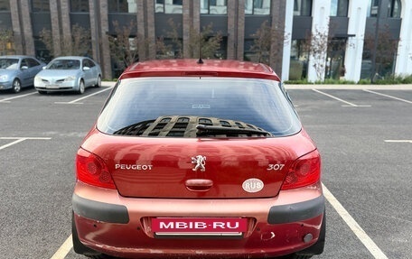 Peugeot 307 I, 2006 год, 360 000 рублей, 8 фотография