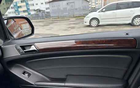 Mercedes-Benz M-Класс, 2009 год, 1 200 000 рублей, 29 фотография