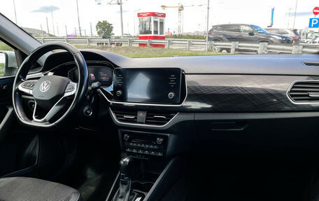 Volkswagen Polo VI (EU Market), 2021 год, 1 697 000 рублей, 10 фотография