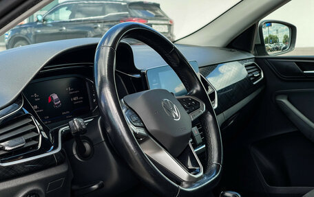 Volkswagen Polo VI (EU Market), 2021 год, 1 697 000 рублей, 14 фотография