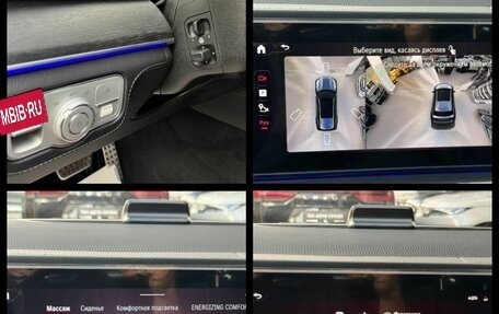 Mercedes-Benz GLS, 2025 год, 16 490 000 рублей, 35 фотография