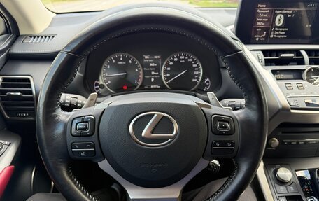 Lexus NX I, 2020 год, 4 290 000 рублей, 20 фотография