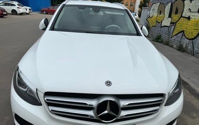 Mercedes-Benz GLC, 2017 год, 2 800 000 рублей, 1 фотография