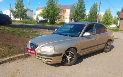 Hyundai Elantra III, 2004 год, 175 000 рублей, 1 фотография