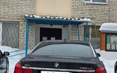 BMW 7 серия, 2013 год, 2 200 000 рублей, 1 фотография