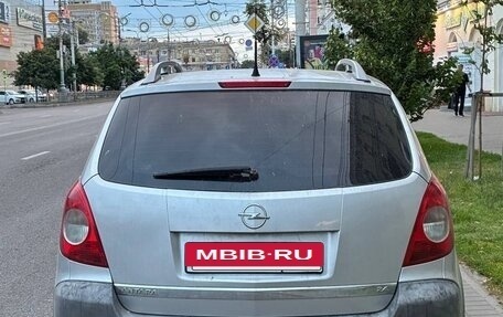 Opel Antara I, 2007 год, 570 000 рублей, 2 фотография