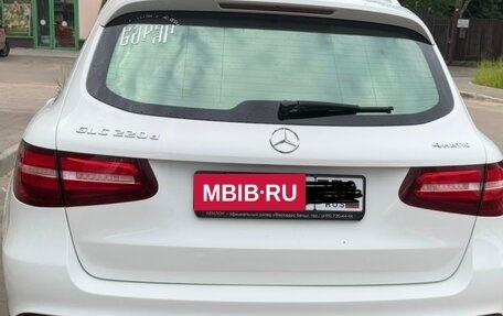 Mercedes-Benz GLC, 2017 год, 2 800 000 рублей, 2 фотография