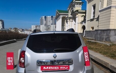 Renault Duster I рестайлинг, 2012 год, 1 120 000 рублей, 7 фотография