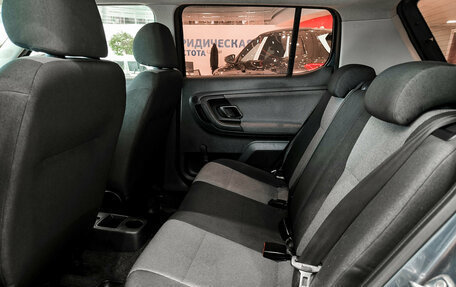 Skoda Fabia II, 2012 год, 459 000 рублей, 15 фотография