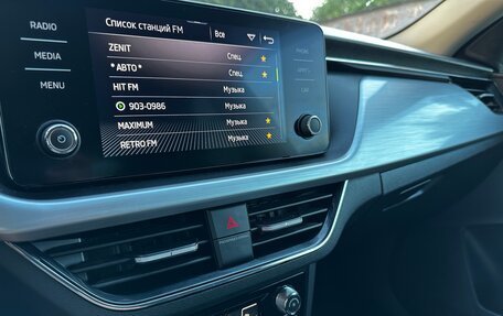 Skoda Rapid II, 2020 год, 1 780 000 рублей, 14 фотография