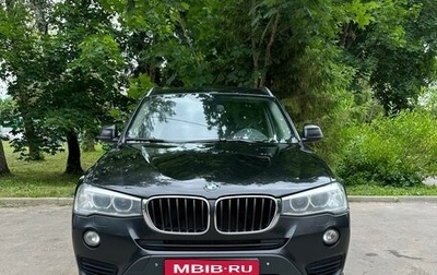 BMW X3, 2014 год, 1 850 000 рублей, 1 фотография