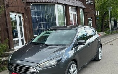Ford Focus III, 2015 год, 800 000 рублей, 1 фотография