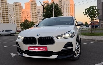 BMW X2, 2021 год, 2 850 000 рублей, 1 фотография