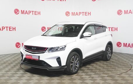 Geely Coolray I, 2020 год, 1 436 000 рублей, 1 фотография