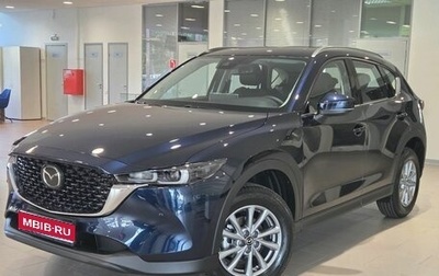 Mazda CX-5 II, 2026 год, 4 990 000 рублей, 1 фотография