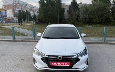 Hyundai Elantra VI рестайлинг, 2019 год, 1 650 000 рублей, 1 фотография