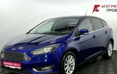 Ford Focus III, 2017 год, 1 330 000 рублей, 1 фотография