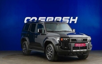Toyota Land Cruiser Prado, 2024 год, 9 748 055 рублей, 1 фотография