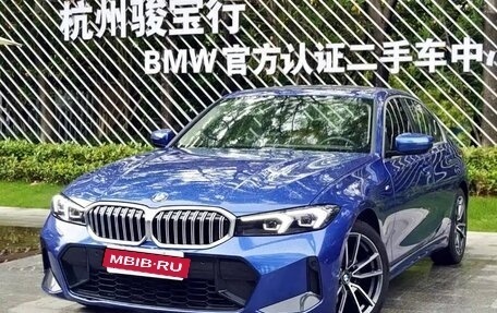 BMW 3 серия, 2023 год, 3 074 000 рублей, 1 фотография