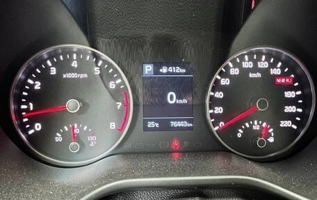 KIA Rio IV, 2018 год, 1 450 000 рублей, 2 фотография