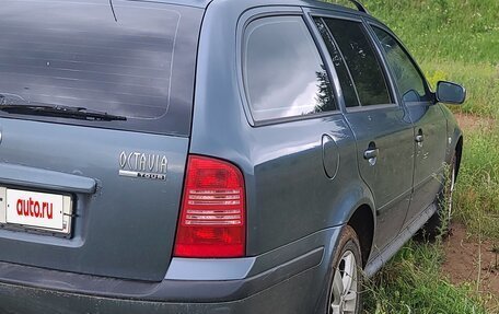 Skoda Octavia IV, 2006 год, 545 000 рублей, 4 фотография