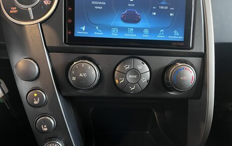 SsangYong Kyron I, 2013 год, 736 000 рублей, 15 фотография