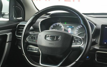 Geely Coolray I, 2020 год, 1 436 000 рублей, 16 фотография