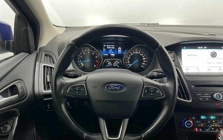 Ford Focus III, 2017 год, 1 330 000 рублей, 15 фотография