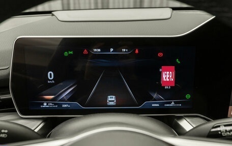 Haval F7, 2025 год, 3 200 000 рублей, 11 фотография