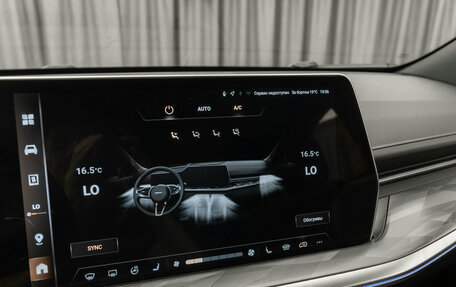 Haval F7, 2025 год, 3 200 000 рублей, 19 фотография