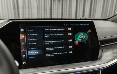 Haval F7, 2025 год, 3 200 000 рублей, 23 фотография