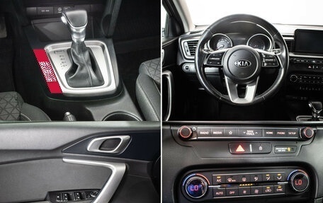 KIA cee'd III, 2019 год, 1 870 000 рублей, 17 фотография