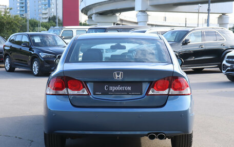Honda Civic IX, 2011 год, 880 000 рублей, 7 фотография