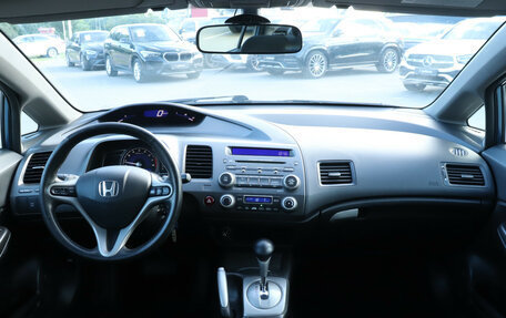 Honda Civic IX, 2011 год, 880 000 рублей, 12 фотография