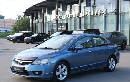 Honda Civic IX, 2011 год, 880 000 рублей, 2 фотография