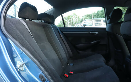 Honda Civic IX, 2011 год, 880 000 рублей, 11 фотография
