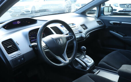 Honda Civic IX, 2011 год, 880 000 рублей, 13 фотография