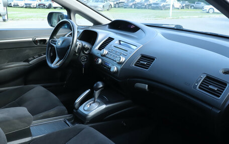 Honda Civic IX, 2011 год, 880 000 рублей, 10 фотография