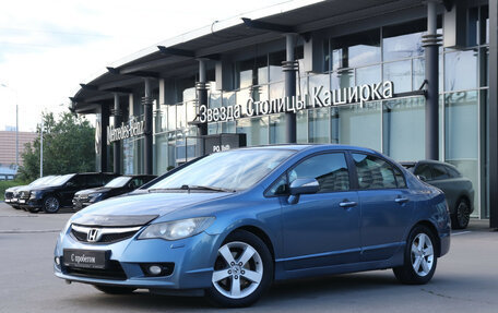 Honda Civic IX, 2011 год, 880 000 рублей, 17 фотография