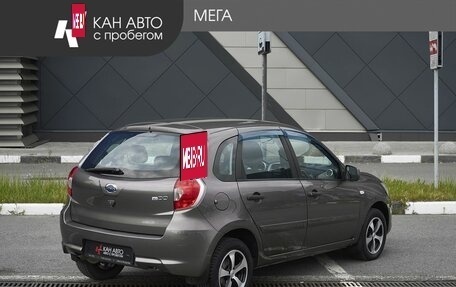 Datsun mi-DO, 2016 год, 640 000 рублей, 2 фотография