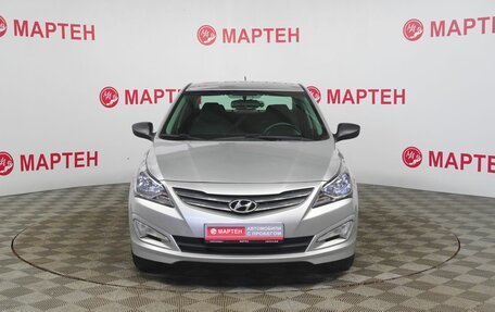 Hyundai Solaris II рестайлинг, 2014 год, 928 000 рублей, 2 фотография