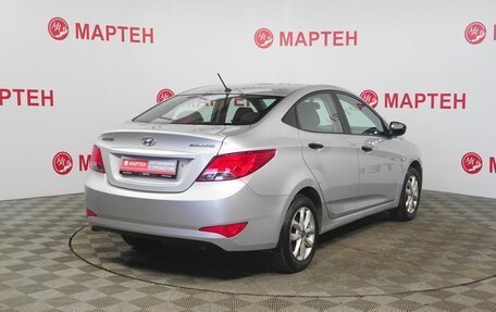 Hyundai Solaris II рестайлинг, 2014 год, 928 000 рублей, 5 фотография