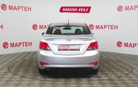 Hyundai Solaris II рестайлинг, 2014 год, 928 000 рублей, 6 фотография