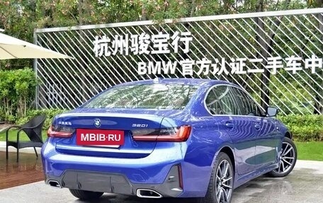 BMW 3 серия, 2023 год, 3 074 000 рублей, 4 фотография