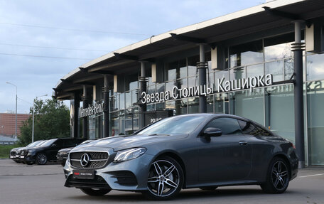 Mercedes-Benz E-Класс, 2018 год, 4 500 000 рублей, 26 фотография